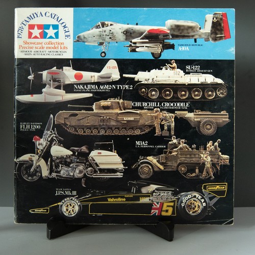 Tamiya vintage - tamiya,
