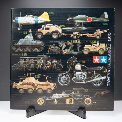 Tamiya vintage - tamiya,