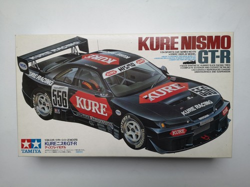 Kure nismo jgtc - kure, gt-r