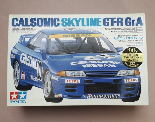 Calsonic nissan skyline - calsonic, gt-r
