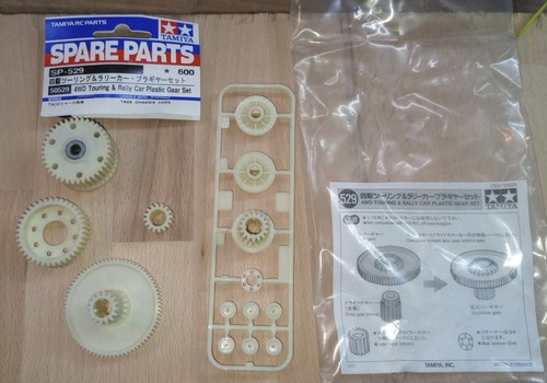 Tamiya getriebe für dtm - getriebe,