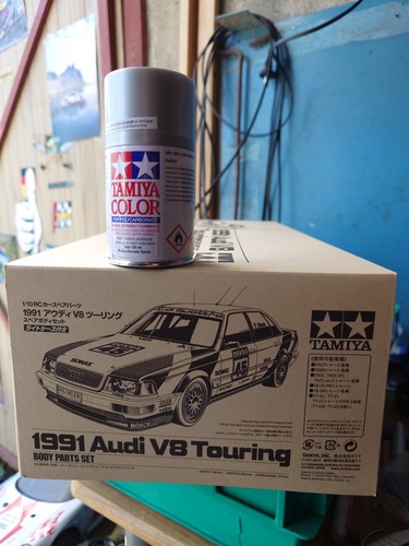 Tamiya audi v8 1992 - ,