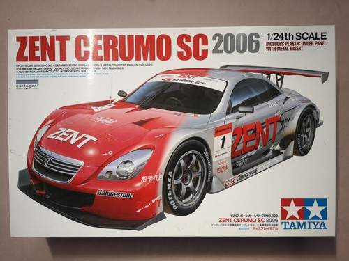 Zent cerumo 2006 - cerumo,